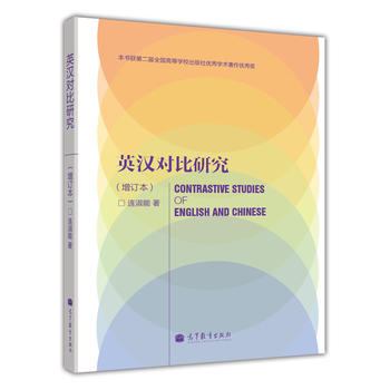 Ӣ�h�����о�����ӆ����