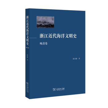 �㽭������������ʷ���������