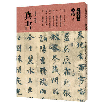 �������V-���-���-���֮��