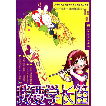 ��Ҫ�W(xu��)�L��(��CD2����