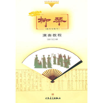 ���߁�(l��i)�䡱�옷(l��)����(l��)�̌W(xu��)�c�W(xu��)��������������̳̣������c����(x��)