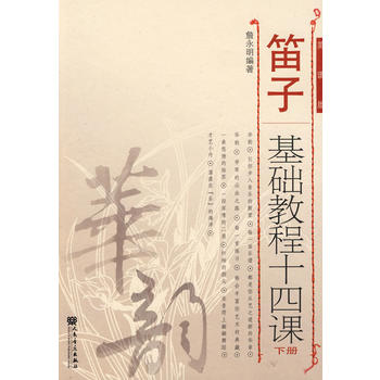 ���ӻ��A(ch��)�̳�ʮ���n����(c��)��