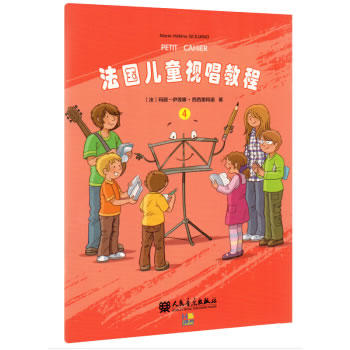 ������ͯҕ���̳�4