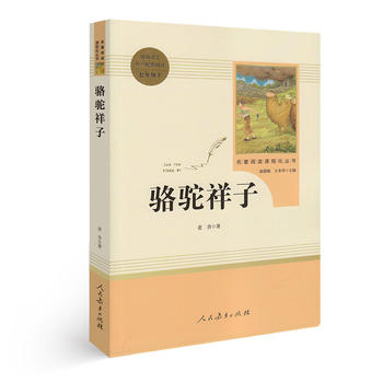 ������ ���꼉(j��)�� �˽̰�������x�n�̻����� �������y(t��ng)���̲����]���x��Ŀ �������������