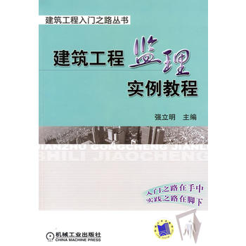 �������̱O(ji��n)�팍���̳�