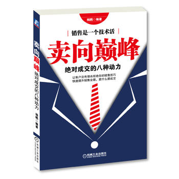 ���u����p�壺�^��(du��)�ɽ���8�N��(d��ng)��