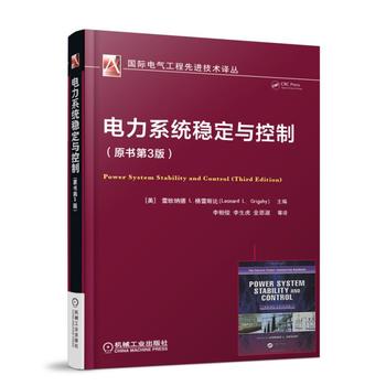 ���ϵ�y(t��ng)��(w��n)���c����(ԭ����3��)