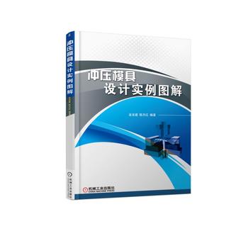 �_��ģ���O(sh��)Ӌ(j��)��(sh��)���D��