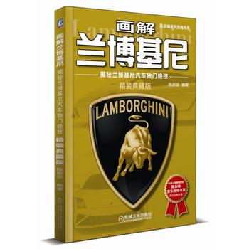 �����m�����᣺�����m��������܇��(d��)�T�^�������b��ذ棩