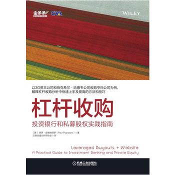 �ܗU��ُ(g��u)��Ͷ�Y�y�к�˽ļ�ə�(qu��n)��(sh��)�`ָ��