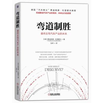 �����Ƅ٣��l��������܇�a�I(y��)��δ��