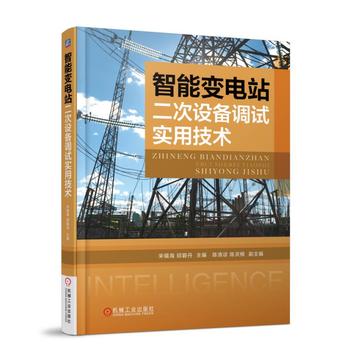 ����׃�վ�����O(sh��)���{(di��o)ԇ��(sh��)�ü��g(sh��)