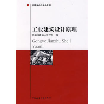 ���I(y��)�����O(sh��)Ӌ(j��)ԭ��