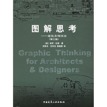 �D��˼�����������F(xi��n)������3�棩