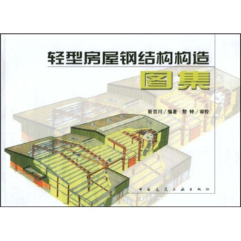 �p�ͷ���䓽Y(ji��)��(g��u)��(g��u)��D��