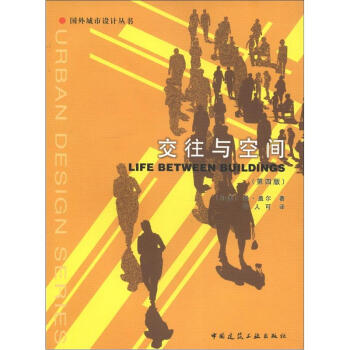 ��������OӋ�����������c���g����4�棩