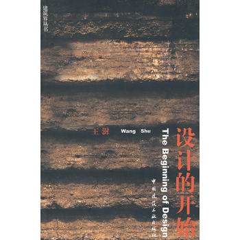 �O(sh��)Ӌ(j��)���_(k��i)ʼ