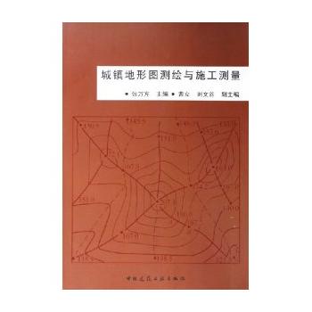 ���(zh��n)���ΈD�y�L�cʩ���y��