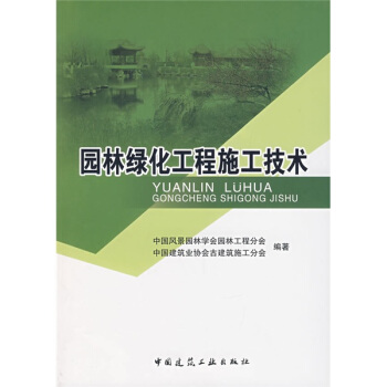 �@�־G������ʩ�����g(sh��)