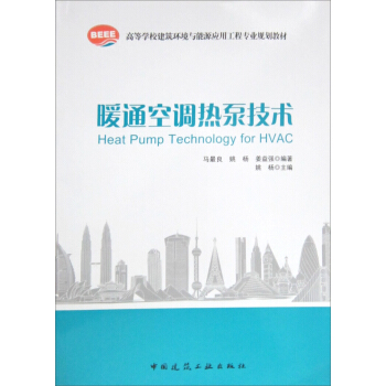 ůͨ���{(di��o)��ü��g(sh��)/�ߵȌW(xu��)У�����h(hu��n)���c��Դ��(y��ng)�ù��̌��I(y��)Ҏ(gu��)���̲�