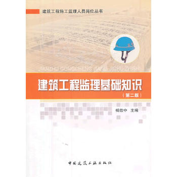 �������̱O(ji��n)�����A(ch��)֪�R���ڶ��棩