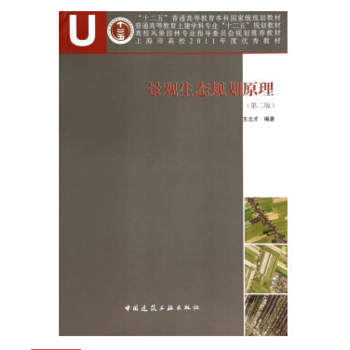 ���^���B(t��i)Ҏ(gu��)��ԭ��(�ڶ���)