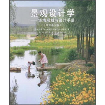 ���^�O(sh��)Ӌ(j��)�W(xu��)����(ch��ng)��Ҏ(gu��)���c�O(sh��)Ӌ(j��)�փ�(c��)��ԭ������棩������P��