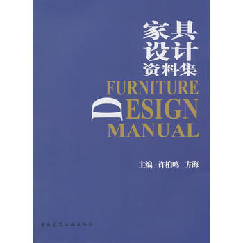 �Ҿ��O(sh��)Ӌ(j��)�Y�ϼ�