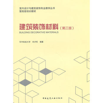 �҃�(n��i)�O(sh��)Ӌ(j��)�c�����b��I(y��)�̌W(xu��)�ĕ��߸߼���Ӗ(x��n)�̲� �����b�