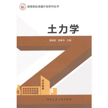 �����W(xu��)