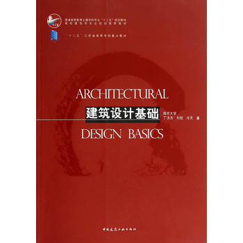 �����O(sh��)Ӌ(j��)���A(ch��)