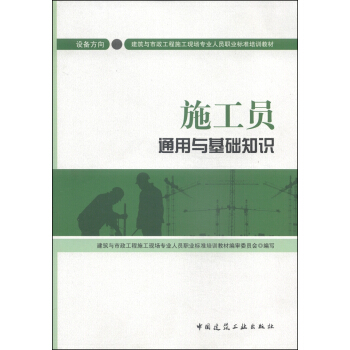 �����c��������ʩ���F(xi��n)��(ch��ng)���I(y��)�ˆT�I(y��)��(bi��o)��(zh��n)��Ӗ(x��n)�̲ģ�ʩ���Tͨ���c���A(ch��)֪�R(sh��)���O(sh��)�䷽��