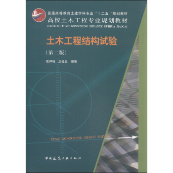 ��ľ���̽Y(ji��)��(g��u)ԇ�(y��n)���ڶ��� ����P��