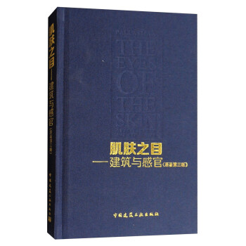 ���w֮Ŀ�������c�й٣�ԭ�������棩