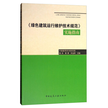 ���Gɫ�����\(y��n)�оS�o(h��)���g(sh��)Ҏ(gu��)������(sh��)ʩָ��