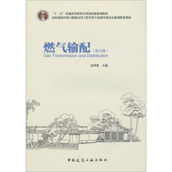 ȼ��ݔ�䣨����棩