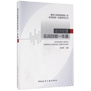 �Ŀ��(j��ng)�팍��(zh��n)����һ��ͨ