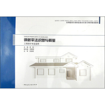 䓽�ƽ���R(sh��)�D�c������������r(ji��)���I(y��)�m�ã�