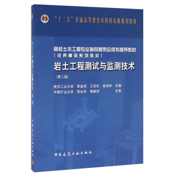 �r�����̜y(c��)ԇ�c�O(ji��n)�y(c��)���g(sh��)���ڶ��棩