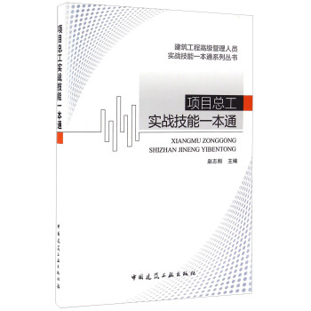 �Ŀ��������(zh��n)����һ��ͨ