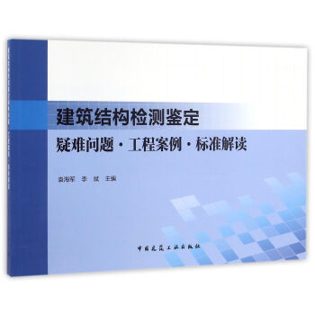 �����Y(ji��)��(g��u)�z�y(c��)�b�������y���}�����̰�������(bi��o)��(zh��n)���x