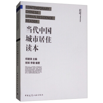 ��(d��ng)���Ї����о�ס�x��