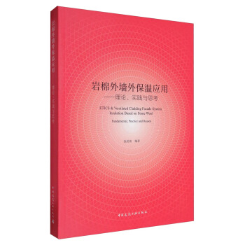 �r���≦�Ᵽ�ؑ�(y��ng)�ã���Փ����(sh��)�`�c˼��