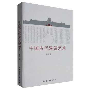 �Ї��Ŵ�����ˇ�g(sh��)