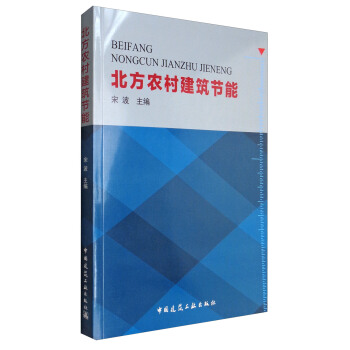 �����r(n��ng)�彨����(ji��)��