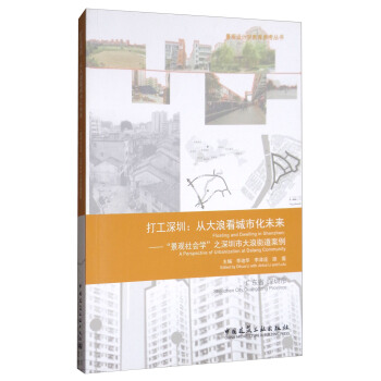 �����ڣ��Ĵ��˿����л�δ�� �����^����W��֮�����д��˽ֵ�����