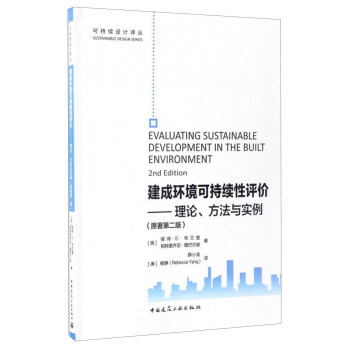 �ɳ��m(x��)�O(sh��)Ӌ�g�� ���ɭh(hu��n)���ɳ��m(x��)���u�r����Փ�������c������ԭ����2�棩