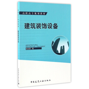 �����b��O(sh��)��/���ߌ�Ҏ(gu��)���̲�