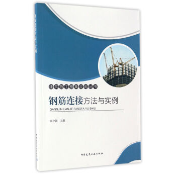 䓽��B�ӷ����c��(sh��)��/����ʩ���D����(y��ng)�Å���