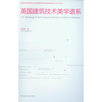 Ӣ��(gu��)�������g(sh��)���W(xu��)�Vϵ